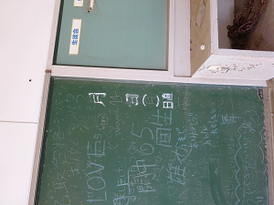 DSC00148_thumb.png