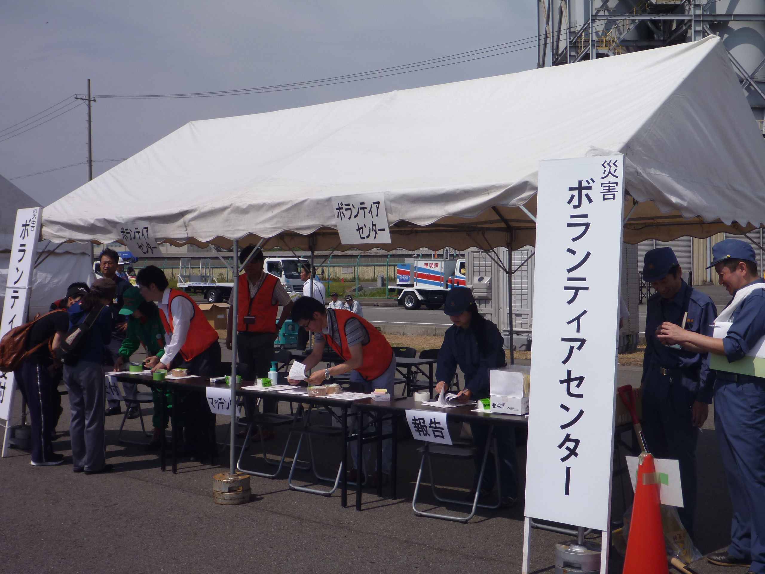 P1050941.JPG