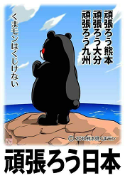 DSC_0026_thumb.png