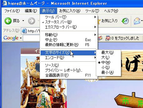 C[W(Internet Explorer ̂Qj